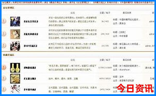 5一6月旅游国内最佳地