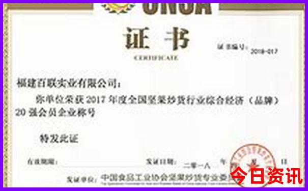 青甘大环线8日游最佳路线